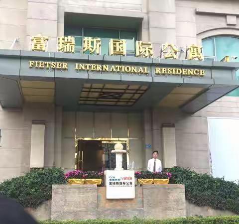 想做好月子就应该找《壹心月子中心》