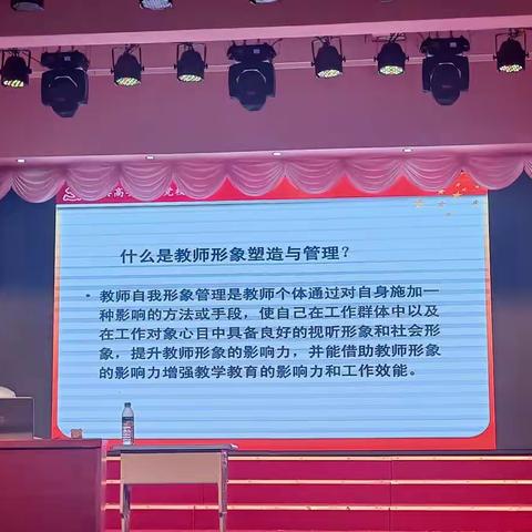 聚焦课堂提升质量