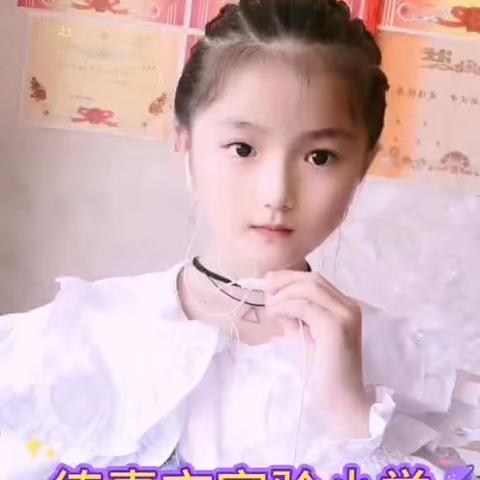 “小小讲师”开课了——德惠市实验小学二年三班