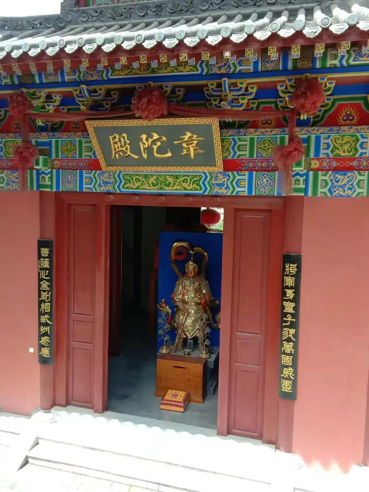 万花山太平寺一日游,报名了