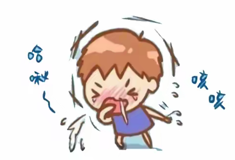 脱敏治疗，跟过敏性疾病说“Bye-Bye”