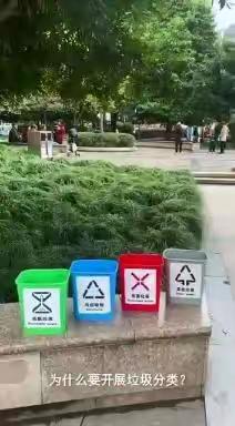 【未央教育·西航二中教育集团·西安市第五十八中学校区】学思践悟强作风   踔厉奋发新征程