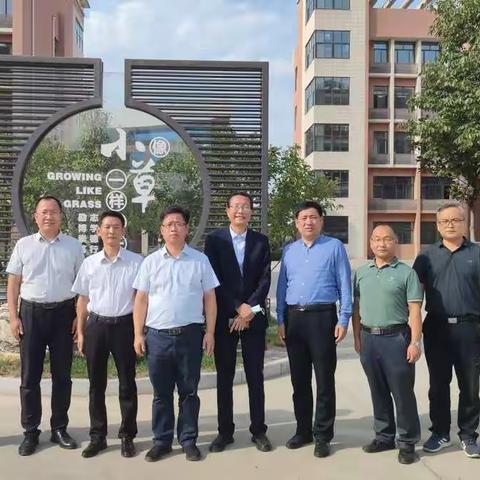 【未央教育·西航二中教育集团·西安市第五十八中学校区】暖心慰问，从严要求，全面指导，促进提升