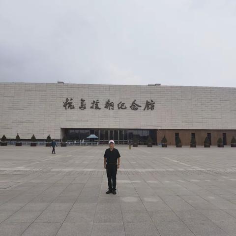 抗美援朝胜利70周年致敬中国人民志愿军英雄