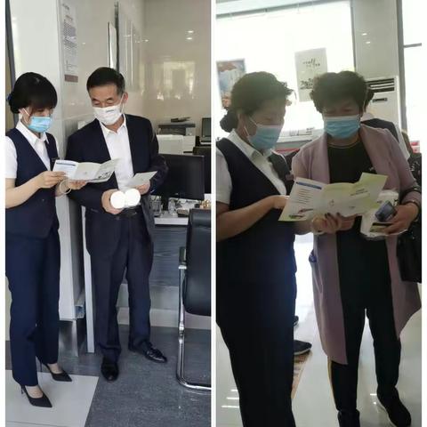 阿盟分行新城支行多措并举加大存款保险宣传