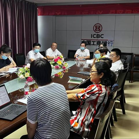 严遵内控合规条规 严守内控合规底线