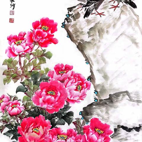 礼赞二十大  翰墨颂辉煌