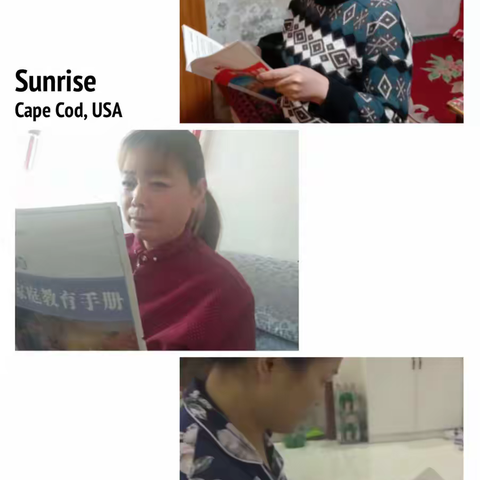 家校共育 静待花开——库尔勒市第十一中学寒假家庭教育线上分享交流活动