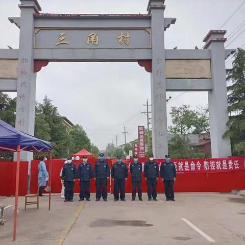 【抗击疫情 临颍公安在行动】特巡警大队多措并举抓防控 全警全力共战“疫”