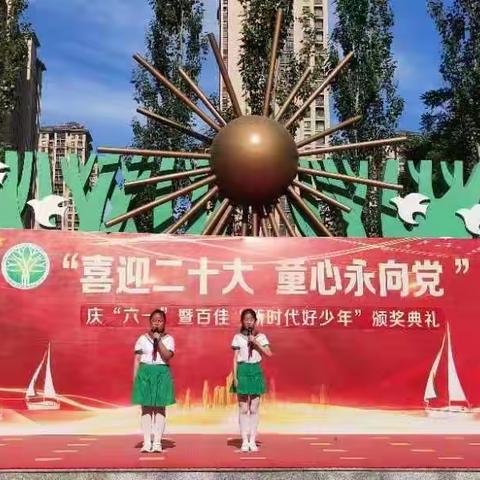 芒种 | 这么忙，这么美                  石家庄市育新实验小学五四中队国旗下讲话