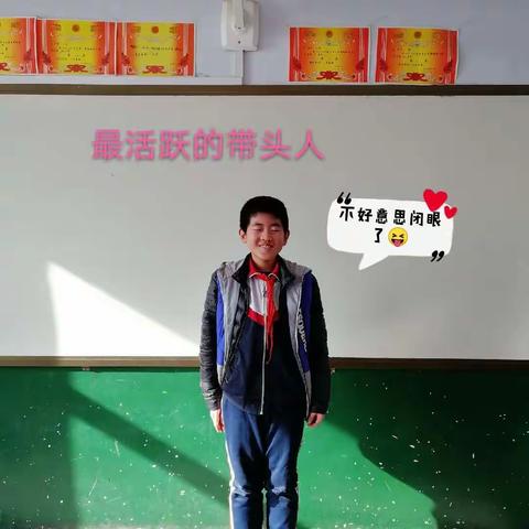 怀有希望，所以期待