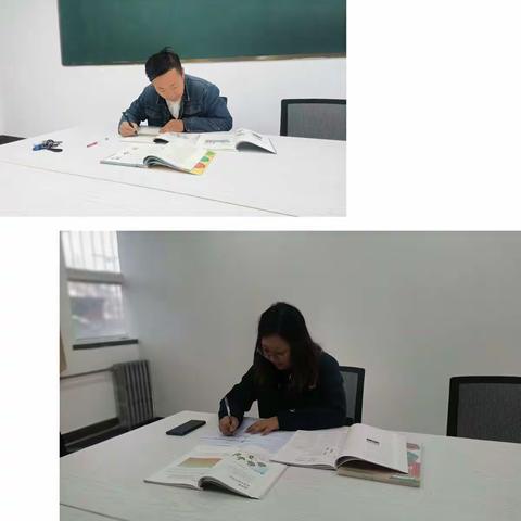 《和朋友在一起》--2021.10.12初一政治组教研