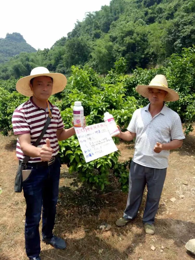 江门中正农科植保