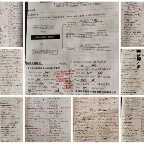 立源学校初中部英语教研组作业检查展示