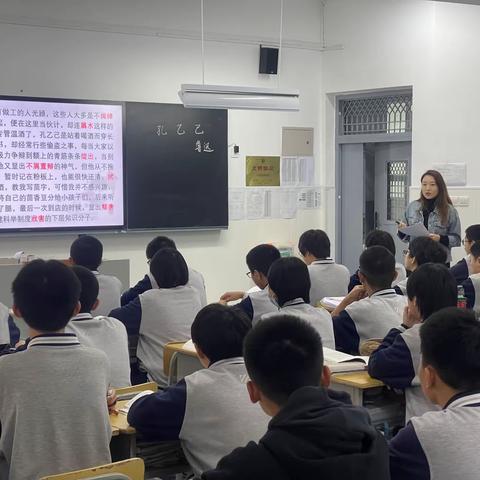 课堂展风采，教研促成长-历城区初级实验中学2022-2023学年第一学期学标课活动纪要（4）