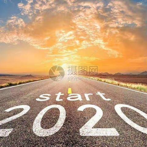 2020 我们来了—上党区实验小学三（3）班文艺汇演活动