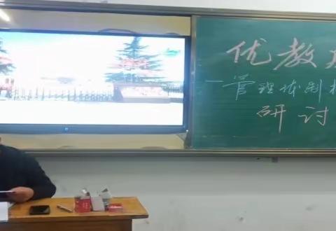 庆城县海军希望小学学习管理制度活动简报