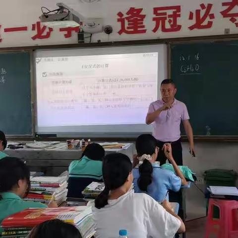 精彩课堂，魅力绽放——记张家焕老师公开课活动