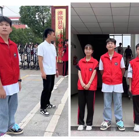 家校同心，携手同行——淮滨县第二中学八年级家长会