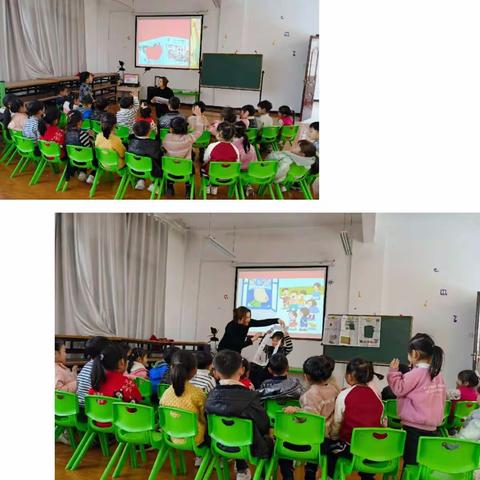 课堂观摩，共同成长——湖坊镇中心幼儿园推门听课活动