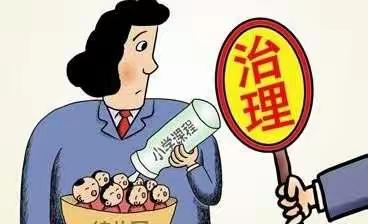 幼小衔接，我们在行动—太源畲族乡中心幼儿园“去小学化”系列活动