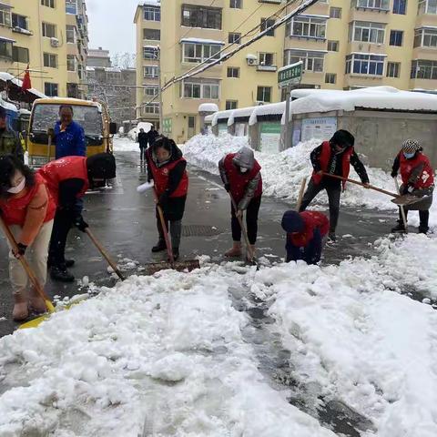 【工人村街道仙女湖社区】除雪保畅为人民  天寒地冻暖人心