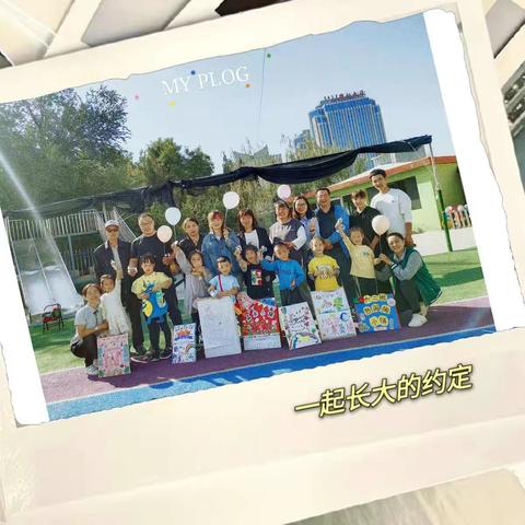 天朗生态幼儿园2021年秋季大（2）班“小集市汇聚大能量—亲子义卖”火爆现场