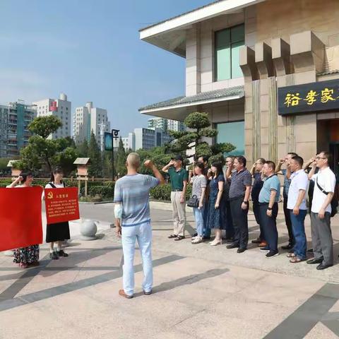 警钟长鸣筑清廉之基，天朗气清担实干之风            --记东湖高中党员教师清廉警示教育活动