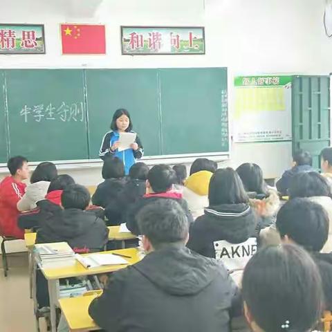 新征程    新面貌