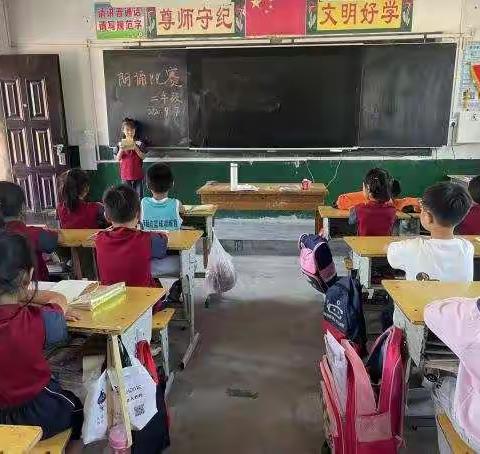 武丘乡中心学校推普周活动