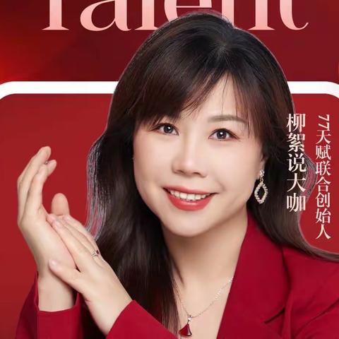 开始学习用美篇来记录我的生活和学习