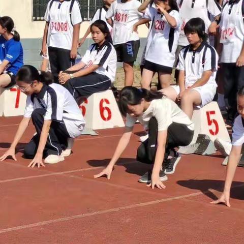 缙云县实验中学第19届运动会 李泽森