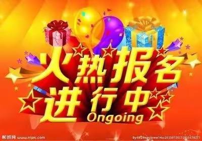 承训书法2022年春期排课时间表。电话13251181560(微信同号）