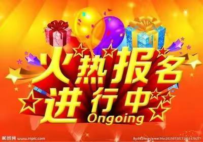 承训书法2018年寒假、2019年春期书法班招生优惠活动。电话13251181560(微信)、13452555668。