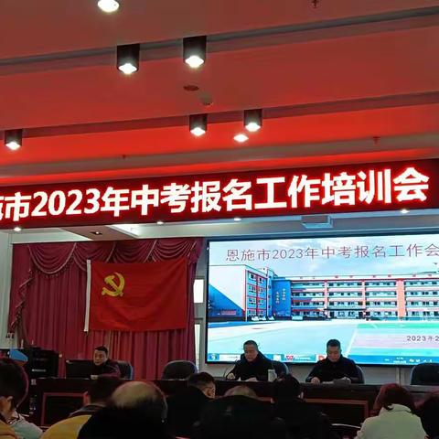 2023年春第一周结束了