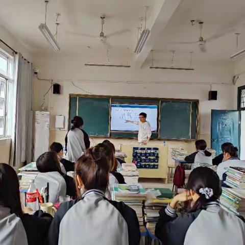 “精彩课堂，促进成长       横峰县职业中学数学公开课”