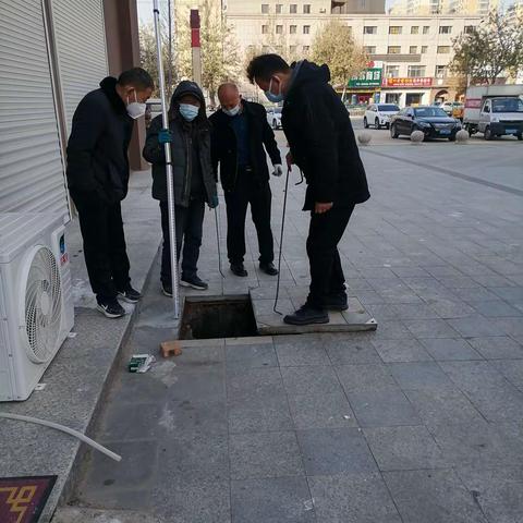 紫玉东郡排查公共污水管道