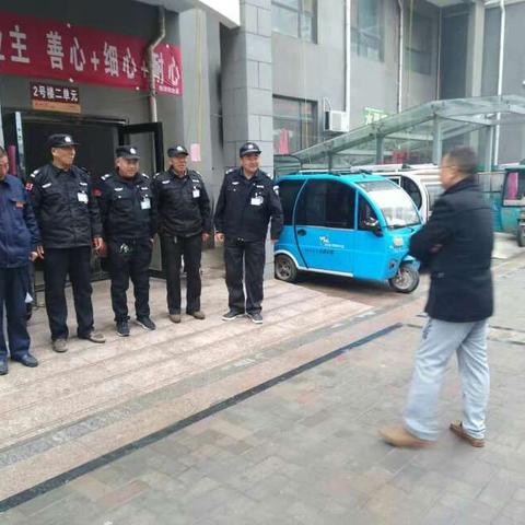 学府佳苑电梯应急演练