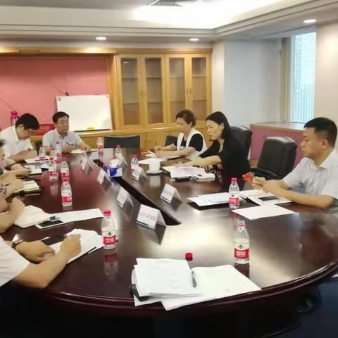 钱爱莉主持召开外汇合规管理部门联席会