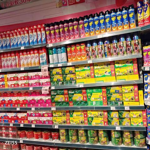 大冶店消杀、防晒/花露水陈列美篇