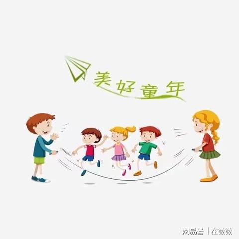 西湖小学404班优秀周记（一）