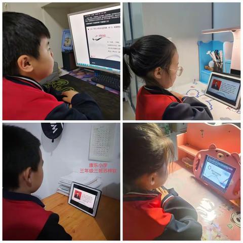 湖水的美篇“打开文化视野，培育文化思维”康乐小学红领巾云宣讲