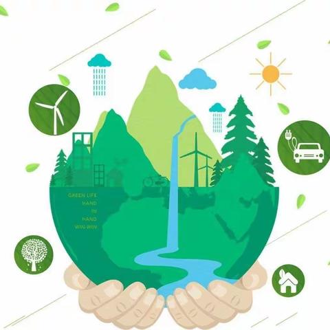 忻州市康乐小学“争做勤俭节约小卫士”主题活动