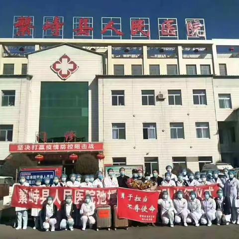 智慧人生的美篇