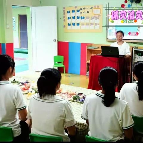 翔圣幼儿园国际减灾日“共同打造有韧性的未来”主题活动