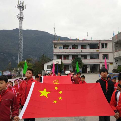 大峡谷大庙小学“挥动激情，放飞梦想”运动会