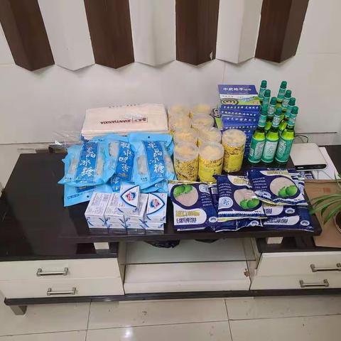 碑林区保安服务公司兴庆路大队慰问一线保安员