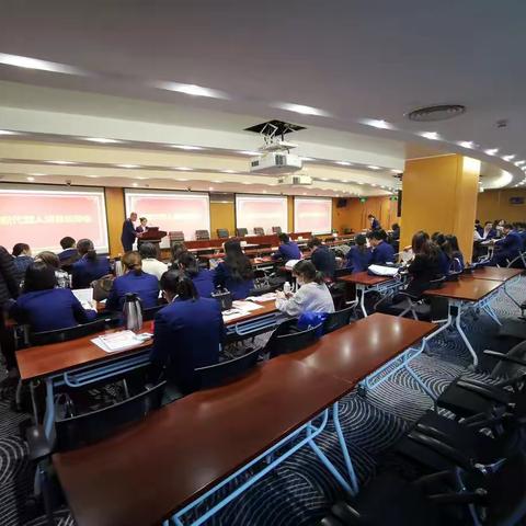 交通银行山西省分行召开交银人寿山西省分公司保险兼业代理人项目启动会