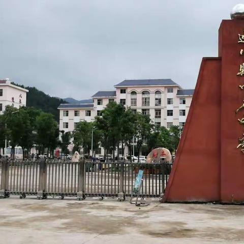 巾石中学2020年中考捷报