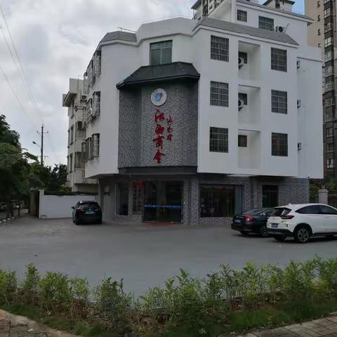 海南省江西商会服务简介